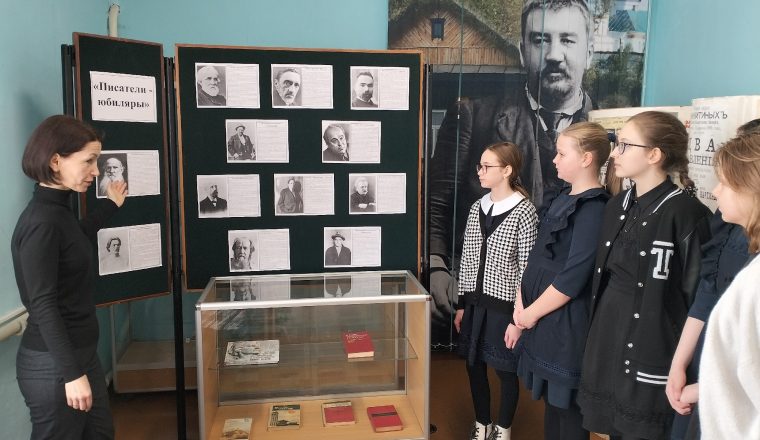 В музее А.И. Куприна рассказали о писателях-юбилярах