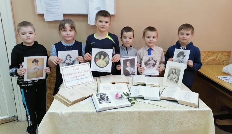 Открытие выставки «Образ пленительный, образ прекрасный»