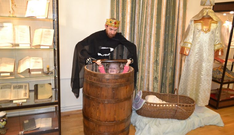 Литературный музей подготовил просветительскую программу для пришкольных лагерей