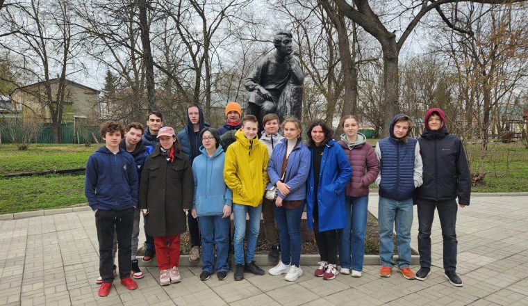 В гостях у музея В.Г. Белинского московские школьники