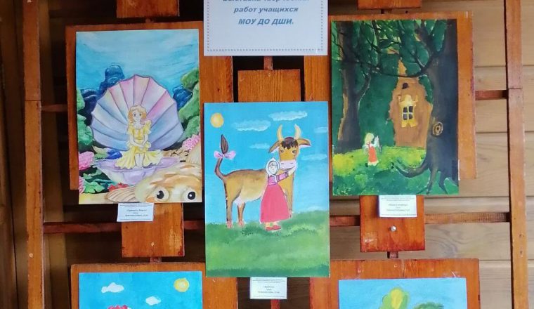 В музее В.Г Белинского открыта выставка «В гостях у литературных героев»