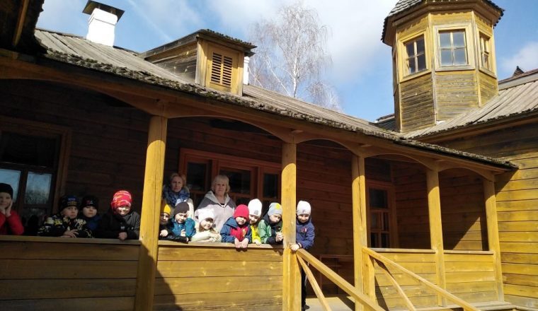 Путешествуем по улицам Белинского – изучаем родной город