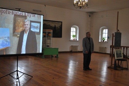 В музее А.Н. Радищева открылась выставка
