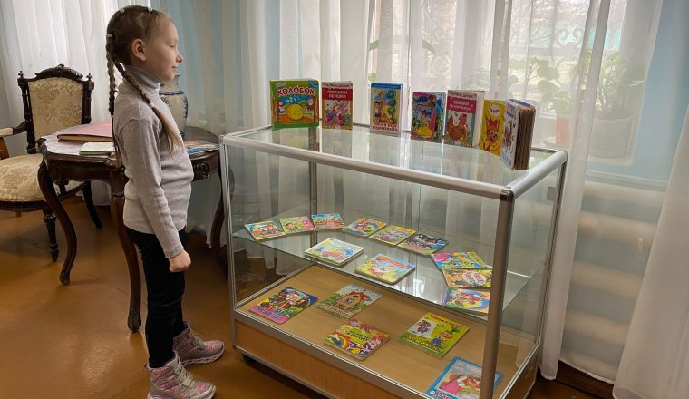 В музее А.И. Куприна продолжает работу «Книжная радуга»