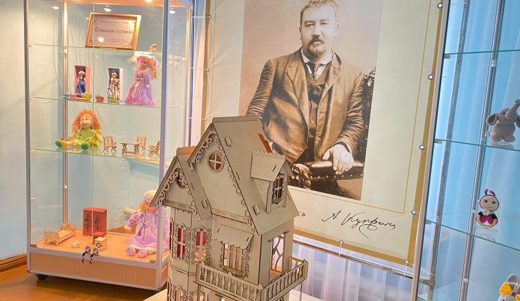 Музей А.И. Куприна приглашает полюбоваться на «Ксюшкины игрушки»