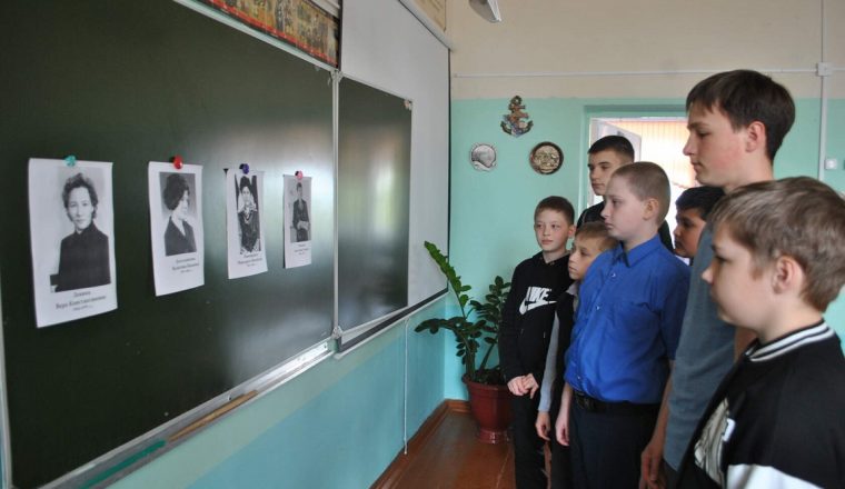 Сотрудники музея А.Н. Радищева рассказывают о заслуженных учителях Кузнецкого района