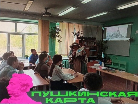 Музей А.Н. Радищева впервые в Саратове