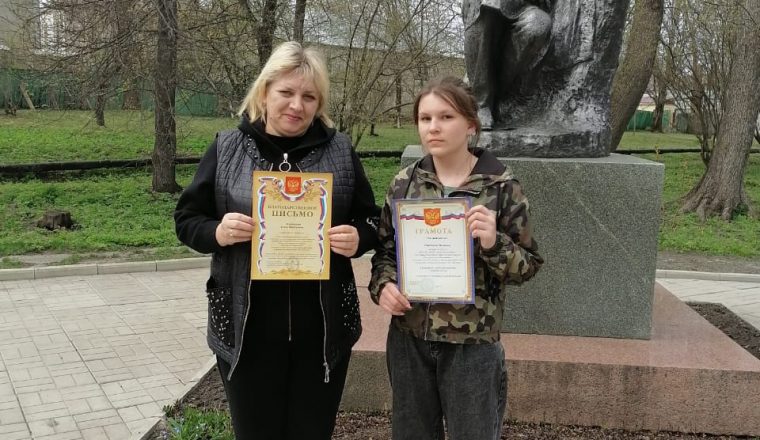 В музее В.Г. Белинского состоялось награждение