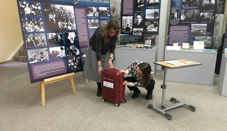 «АRT-встречи с известными соседями Пензенской области» продолжаются!