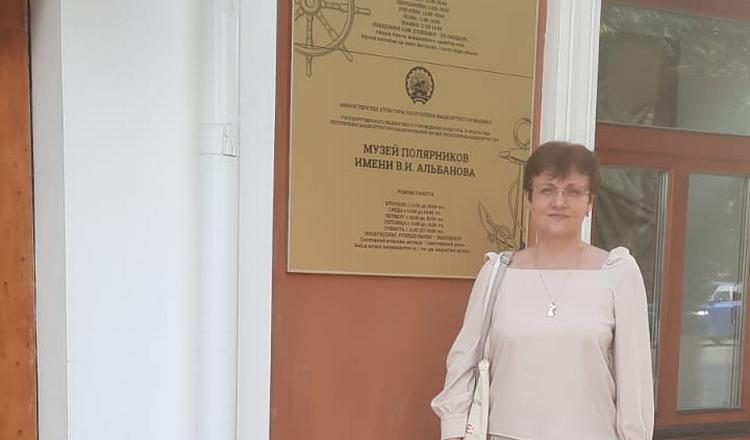 Оксана Христофорова приняла участие во Всероссийском научно-практическом форуме «Альбановские чтения — 2023»