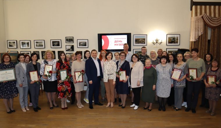 В Литературном музее отметили Международный День музеев