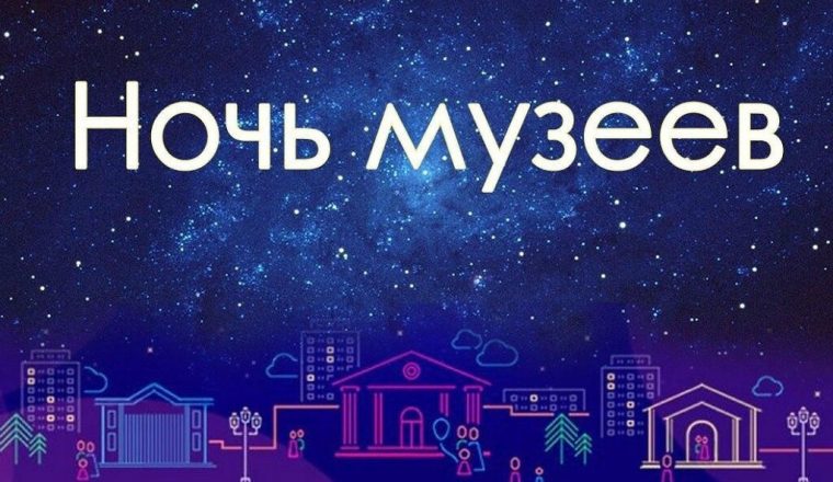 Музей А.Н. Радищева приглашает познакомиться с детством писателя