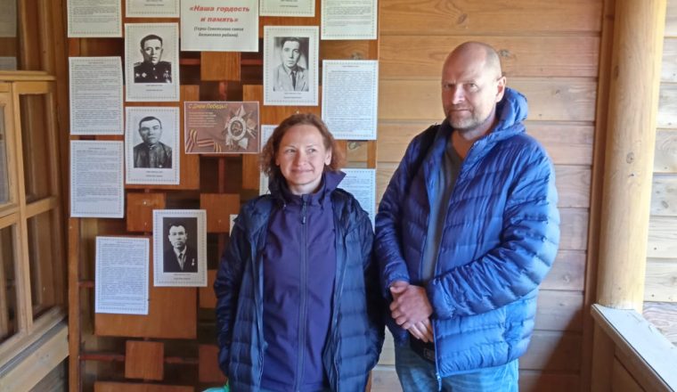 У Победы есть имена