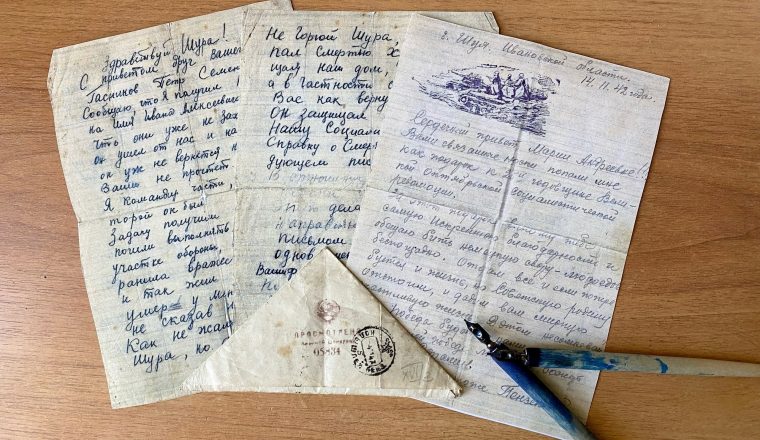 В преддверии праздника Великой Победы в Пензенском литературном музее прошла интерактивная лекция «Они в тылу ковали Победу»