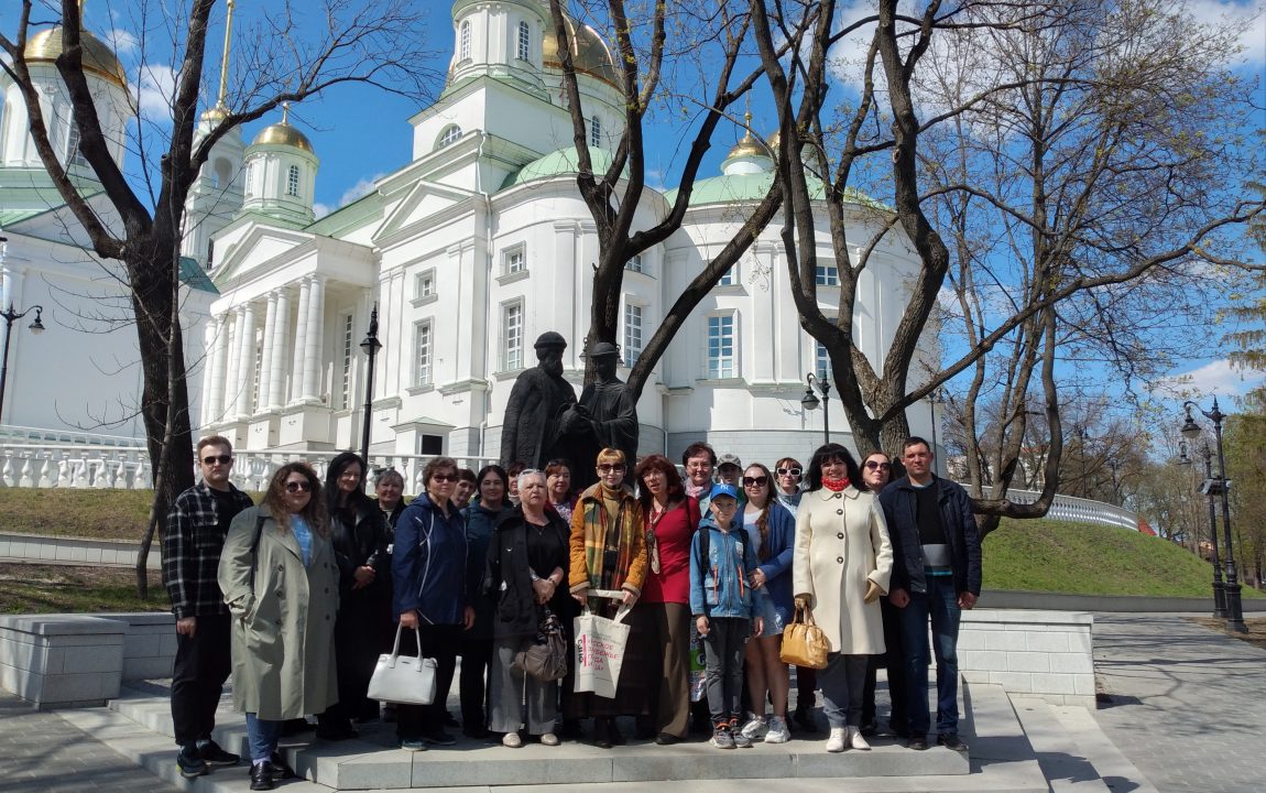 Пенза старый оскол. Пенза.