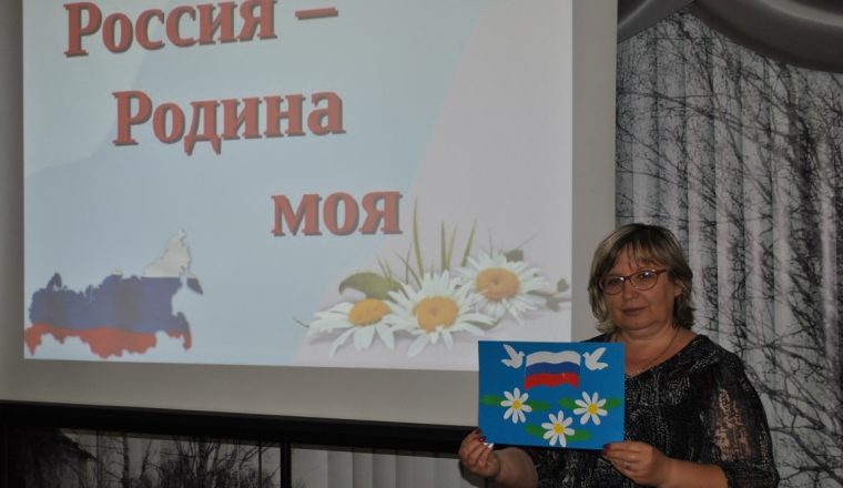 В музее А.Н. Радищева воспитывают патриотизм к Родине