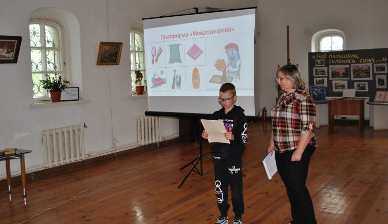 Сотрудники музея А.Н. Радищева формируют представления об основных компонентах культуры здоровья и здорового образа жизни