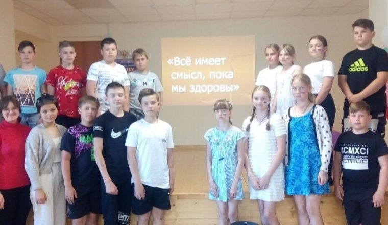 Сотрудники музея А.Н. Радищева призывают заботиться о здоровье