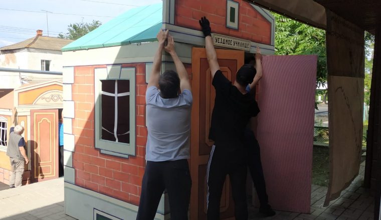 За день до фестиваля