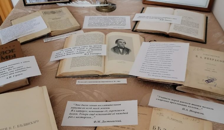 В музее В.Г. Белинского посетителей ждут новые выставки