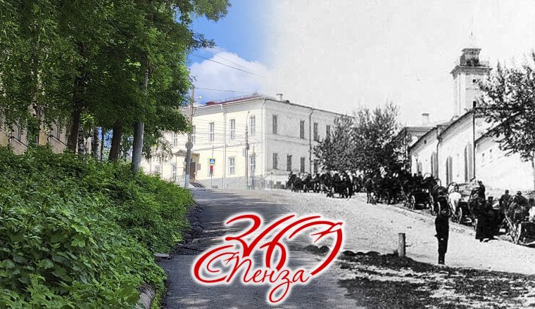 Литературный музей присоединяется к празднованию 360-летия образования города Пензы