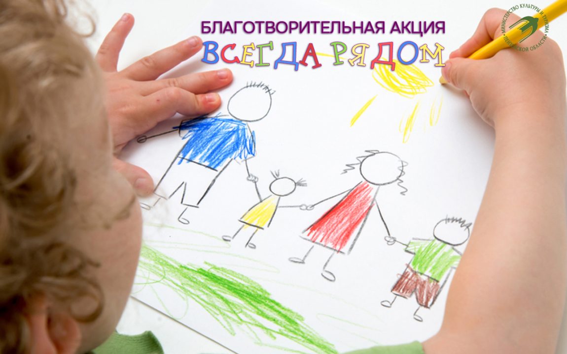 Литературный музей пенза презентация