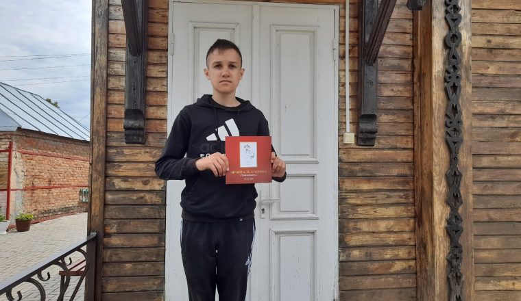 В музее А.И. Куприна обладателям Пушкинской карты дарят подарки