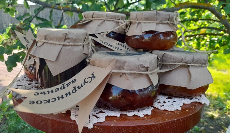 В музее А.И. Куприна раскрывают секрет Купринского варенья