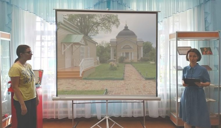 В музее А.И. Куприна организовали виртуальную экскурсию по музею-усадьбе «Тарханы»