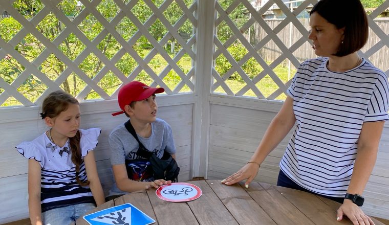 Дети изучают «Дорожную азбуку» в музее А.И. Куприна