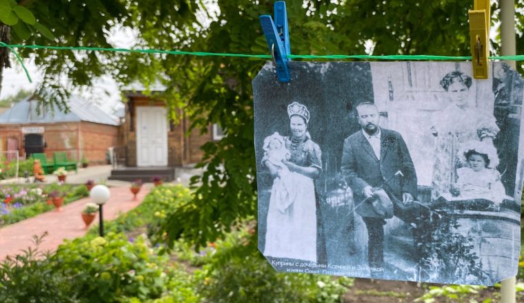 Музей А.И. Куприна приглашает прикоснуться к истории семьи писателя