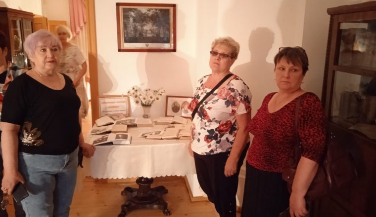 День Петра и Февронии