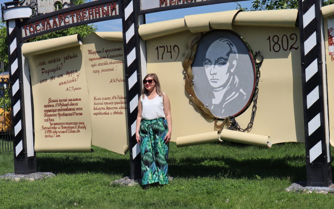 “ТИХВИНСКАЯ ЯРМАРКА” СОБИРАЕТ В РАДИЩЕВО ВСЁ БОЛЬШЕ ЛЮДЕЙ