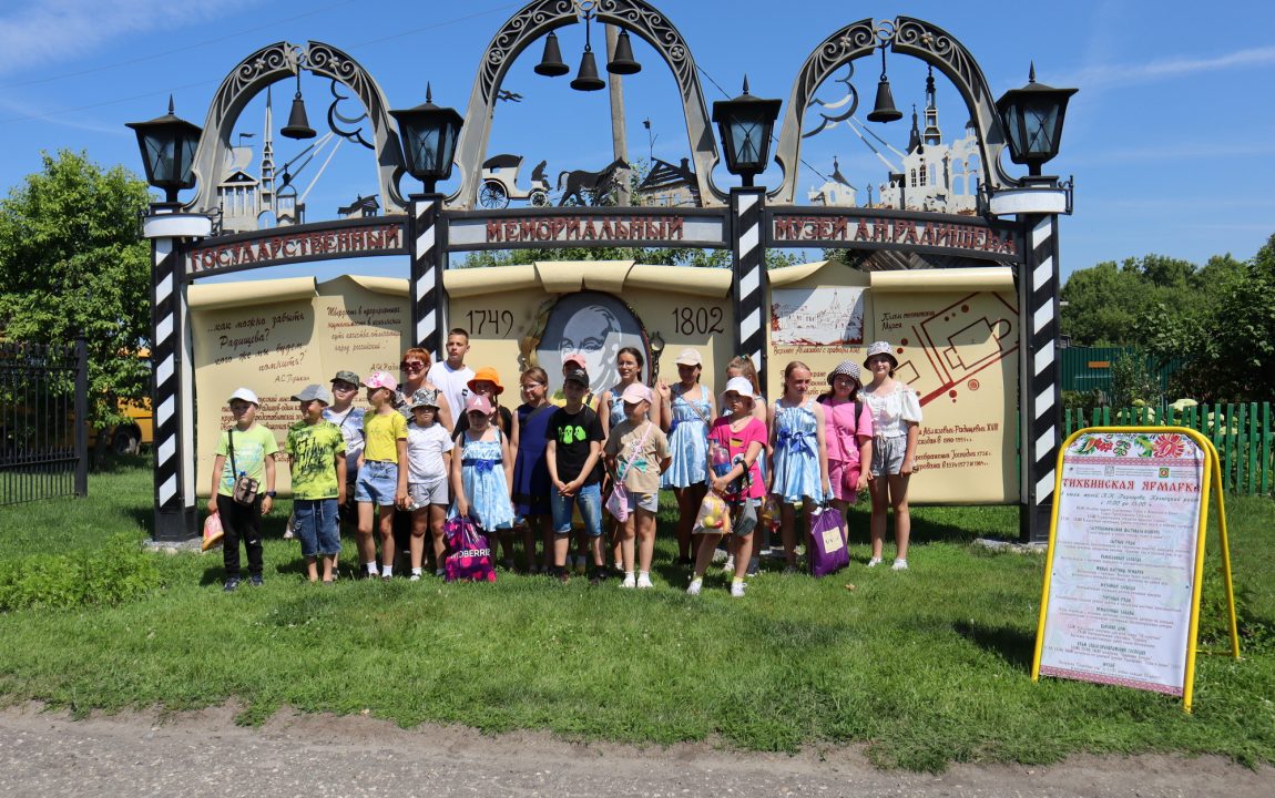 “ТИХВИНСКАЯ ЯРМАРКА” СОБИРАЕТ В РАДИЩЕВО ВСЁ БОЛЬШЕ ЛЮДЕЙ