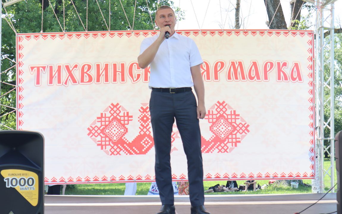 “ТИХВИНСКАЯ ЯРМАРКА” СОБИРАЕТ В РАДИЩЕВО ВСЁ БОЛЬШЕ ЛЮДЕЙ