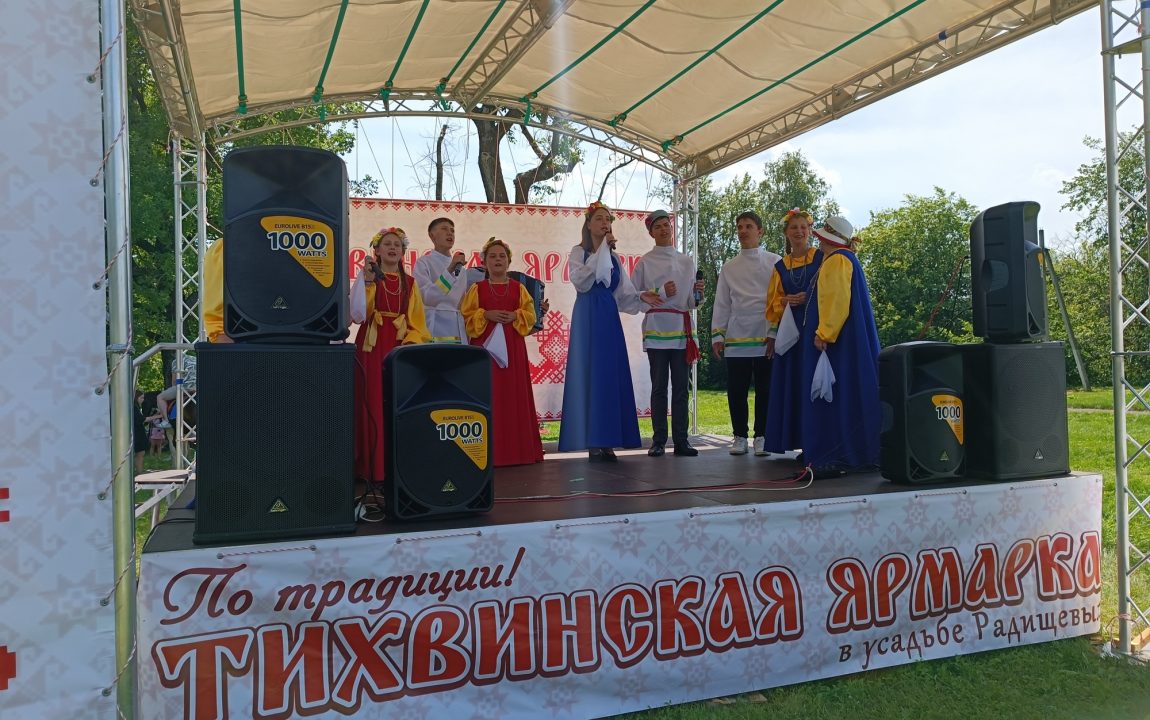 “ТИХВИНСКАЯ ЯРМАРКА” СОБИРАЕТ В РАДИЩЕВО ВСЁ БОЛЬШЕ ЛЮДЕЙ