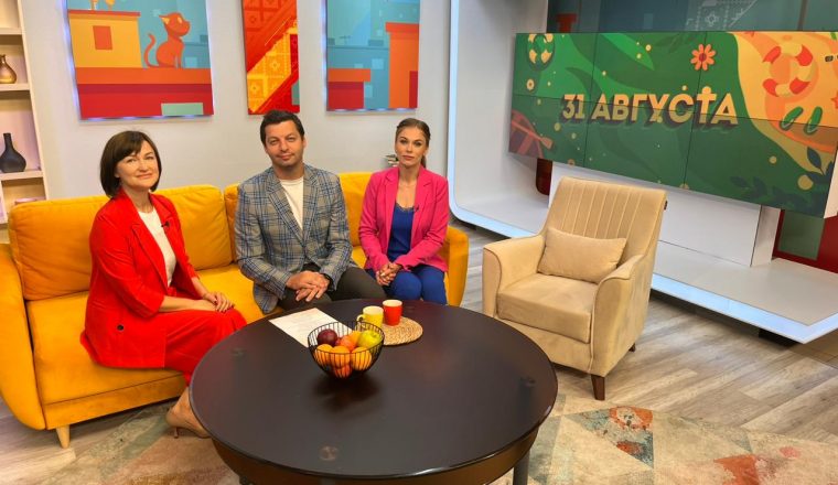 Директор Объедения рассказала о предстоящем Купринском празднике в программе «Утро на Экспрессе»