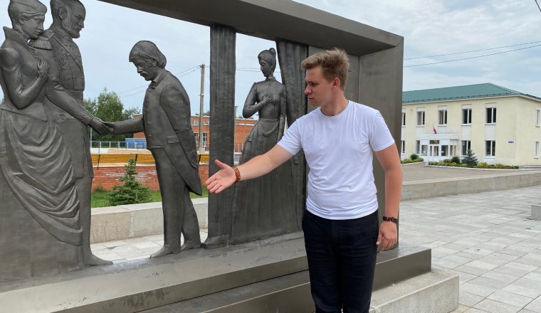 Отправьтесь на поиски рукописей великого писателя А.И. Куприна вместе с музеем