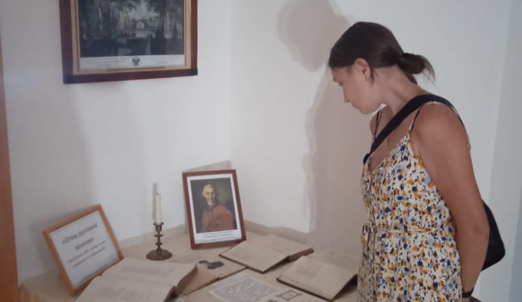 Выставка «Отец русских поэтов» в музее В.Г. Белинского расскажет о жизни и творчестве Г.Р. Державина