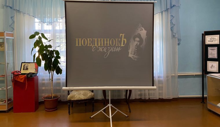 Купринский кинозал продолжает свою работу