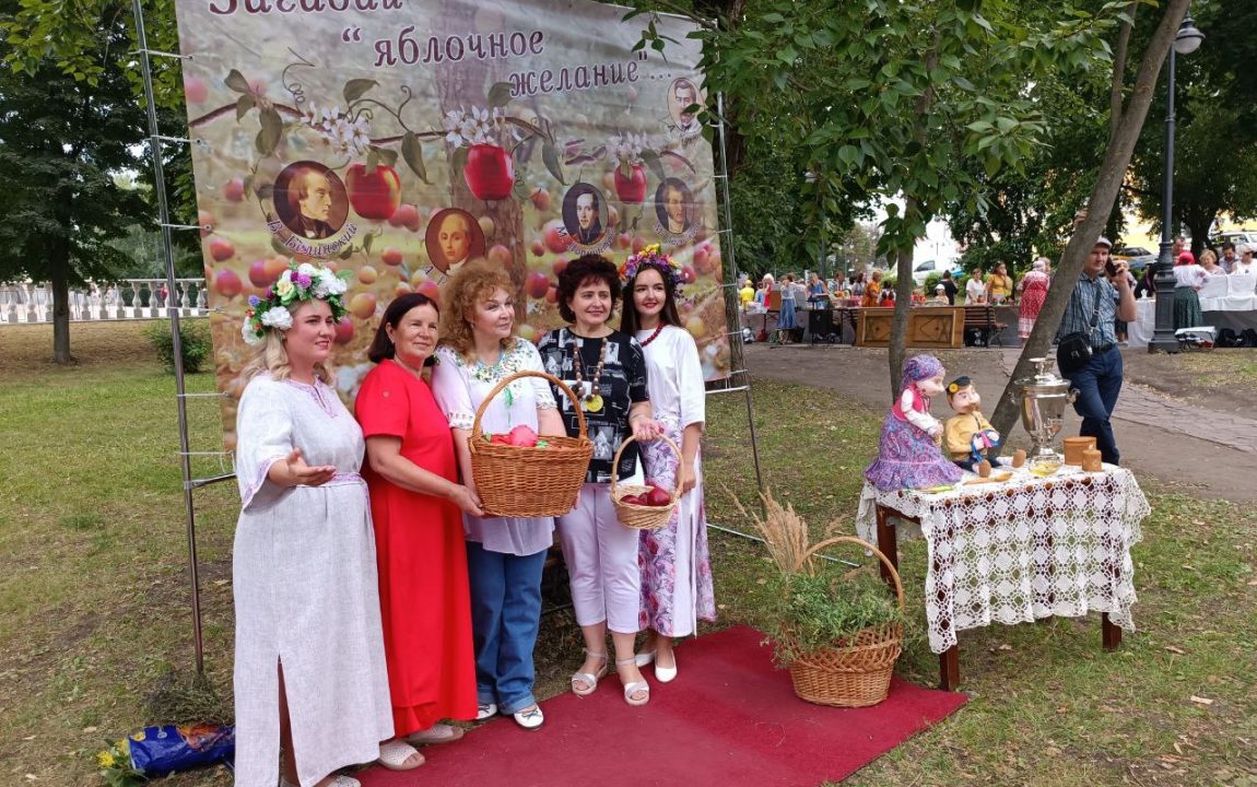 На празднике “Спас” свою площадку представил Литературный музей |  17.08.2023 | Пенза - БезФормата