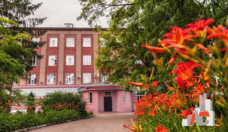 Заключено соглашение о сотрудничестве между Объединением и Пензенским колледжем архитектуры и строительства