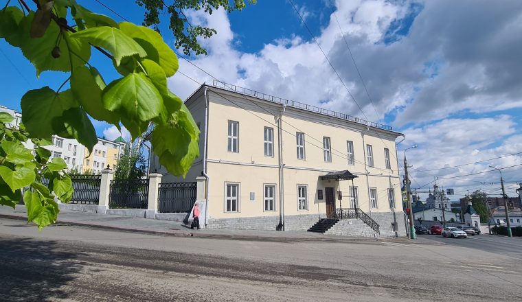 Проведите выходные в Литературном музее!