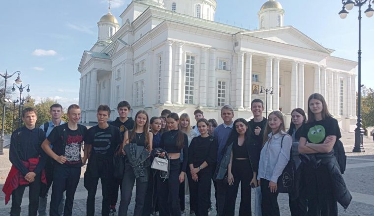 Пензенские школьники отпраздновали Всемирный день туризма с Литературным музеем