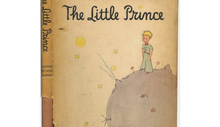 Новости от хранителей к 80-летию публикации сказки-притчи «Маленький принц»: вернуть миру утраченное милосердие…