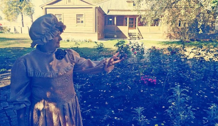 «Никто так не знает грибных мест, как Виссарион Григорьевич»…