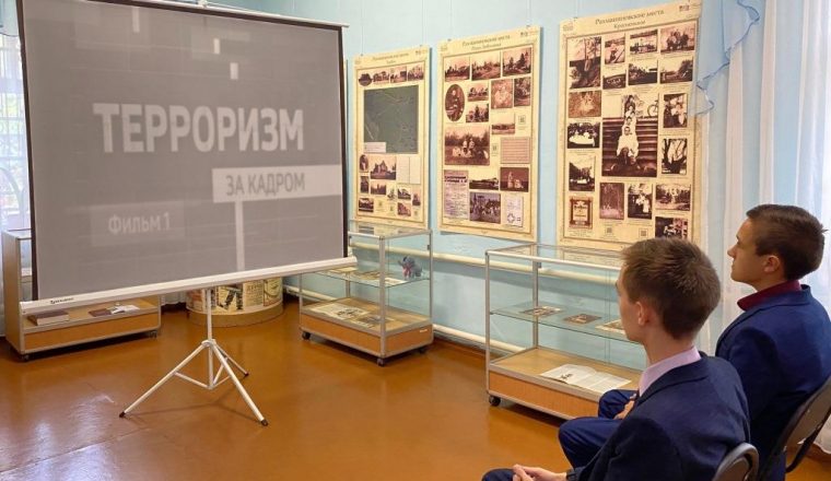 Музей А.И. Куприна присоединился ко Дню солидарности в борьбе с террором