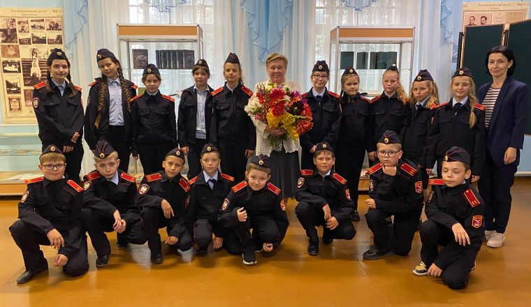 В День рождения А.И. Куприна музей писателя посетили кадеты