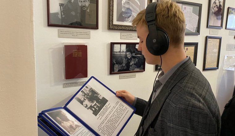 Иммерсивные экскурсии в музее А.И. Куприна доступны для всех желающих