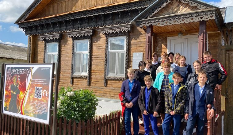 В музее А.И. Куприна проходят мероприятия в рамках антинаркотической акции «Сурский край — без наркотиков»